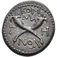 Dichalkon - Antiochus IV