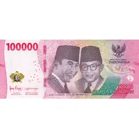 100 000 Rupiah