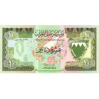 10 Dinars