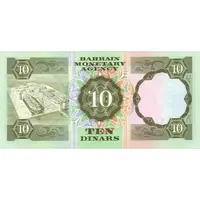 10 Dinars