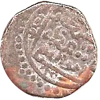 Jital - ‘Ala al-din Muhammad 'Muhammad II of Khwarezm' Bust mint