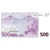 500 Euro 2002 Series