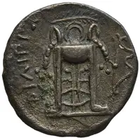 Hemidrachm