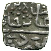 1/4 Tanka - Ghiyas Shah