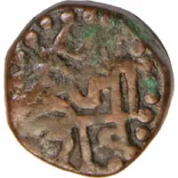 1 Paisa - Chhatrapati Sivaji