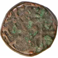 1 Paisa - Chhatrapati Sivaji