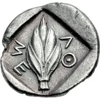 Hemidrachm
