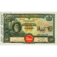 50 000 Reis Bolama seal