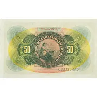 50 000 Reis Bolama seal