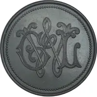 25 Cents - Hultsdorf Mills G. and W. Leechman Colombo