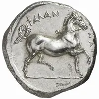 Drachm