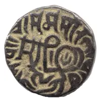 1 Jital - Shams ud-Din Iltumish