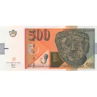 500 Denari