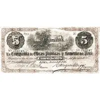 5 Soles Compañía de Obras Públicas y Fomento del Perú