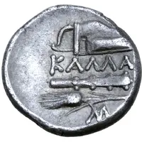 Hemidrachm