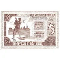 5 Đồng