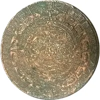 Token - Aztec Calendar
