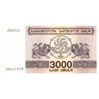 3000 Kuponi