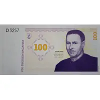 100 Šibenskih Bagatina