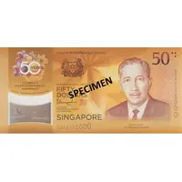 50 Dollars 50 Years of Currency Interchangeability