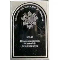 Lingotin argent Pontificium Institutum Biblicum