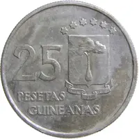 25 Pesetas Guineanas