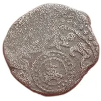 Jital - ‘Ala al-din Muhammad 'Muhammad II of Khwarezm' Zamin Dawar