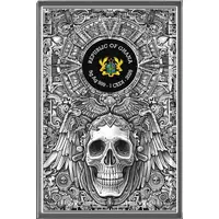 1 Cedi Skull of the fifth sun