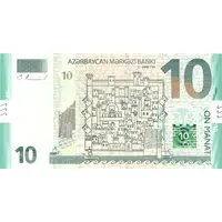 10 Manat