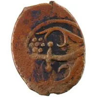 Fulus - Anonymous Shamakhi