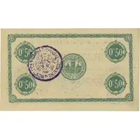 50 Centimes - Chambre de Commerce de Monluçon-Gannat 03