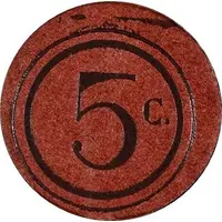 5 Céntimos Castellar del Vallès