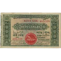 8 Tangas without counterfoil