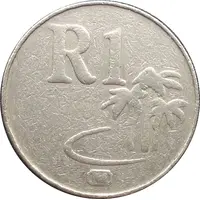 1 Rand - Graceland Casino Secunda