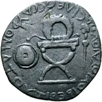 Sestertius - Sauromates I