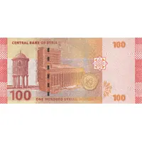 100 Syrian Pounds