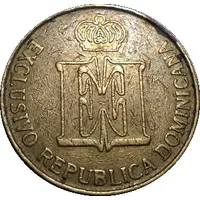 25 Cents - Hamaca Hotel