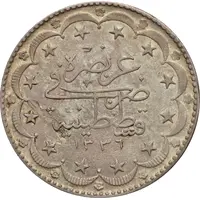 20 Kurus - Mehmed VI Constantinople