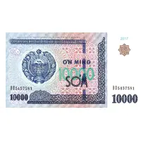 10 000 Soʻm