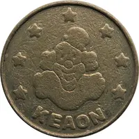 Token - Keaon Amusement