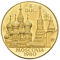 30 Ducats - Aureus Magnus Moscow Olympics