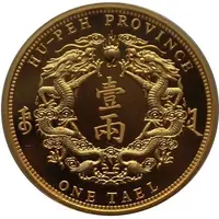 1 oz Gold - Twin Dragon Dollar Restrike