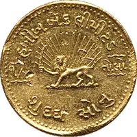 1/4 Tola Habib Bank issue