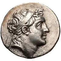 Drachm - Ariarathes V Eusebes