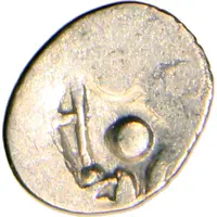 1/2 Drachm Late Gupta, Malwa Region