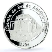 1000 Francs CFA Abidjan-Niger Railway