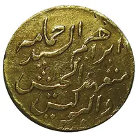 10 Millimes - Ibrahim El Sayed Hamama