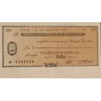 50 Lire Banca di Trento e Bolzano - 1st type