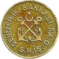 Student Maritime Transport Token