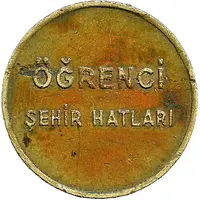 Student Maritime Transport Token